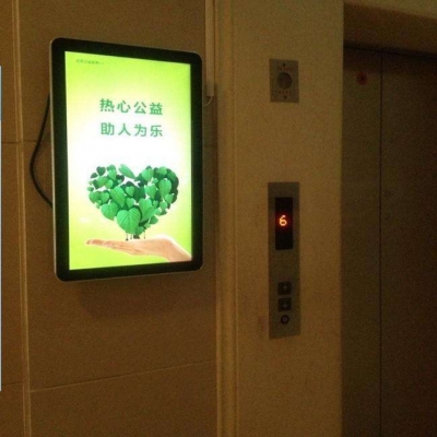 壁挂式高清网络液晶广告机的安装注意事项