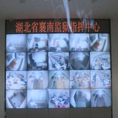 驰森科技液晶拼接屏成功入驻某市监狱
