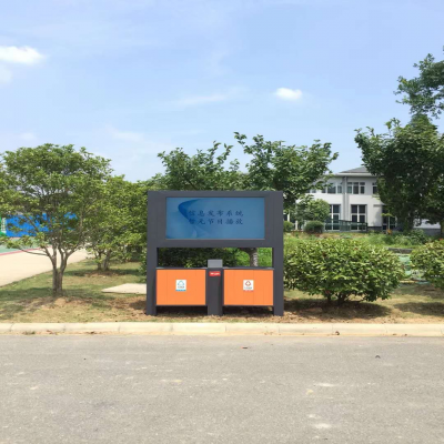 驰森小编深度解读下触碰液晶广告机发展趋势历史时间